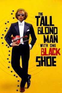فیلم The Tall Blond Man with One Black Shoe 1972