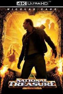 فیلم National Treasure 2004