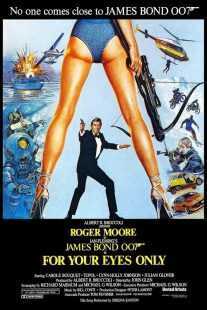 فیلم For Your Eyes Only 1981
