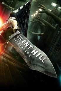 فیلم Silent Hill: Revelation 2012