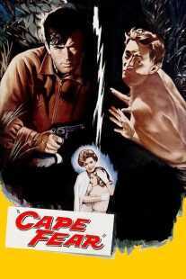فیلم Cape Fear 1962