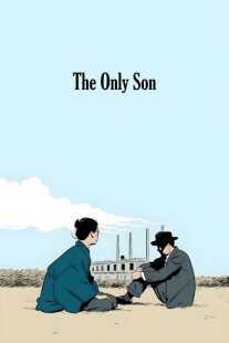 فیلم The Only Son 1936