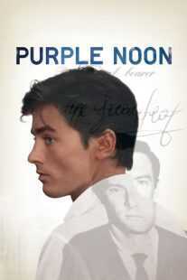 فیلم Purple Noon 1960