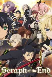 انیمه Seraph of the End
