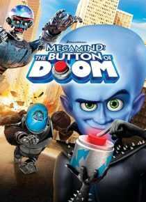 انیمیشن Megamind: The Button of Doom 2011