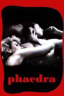 فیلم Phaedra 1962