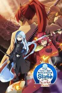 انیمه That Time I Got Reincarnated as a Slime the Movie: Scarlet Bond 2022