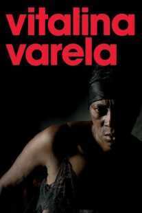فیلم Vitalina Varela 2019
