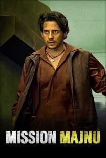 فیلم هندی Mission Majnu 2023