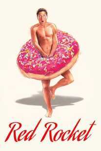 فیلم Red Rocket 2021
