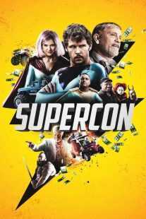 فیلم Supercon 2018