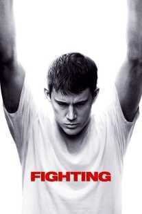 فیلم Fighting 2009