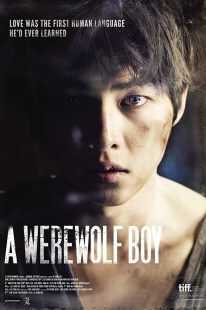فیلم کره ای A Werewolf Boy 2012