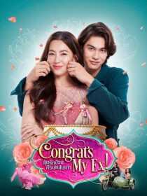 فیلم Congrats My Ex! 2023