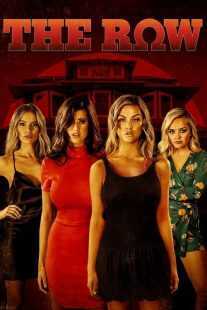 فیلم The Row 2018