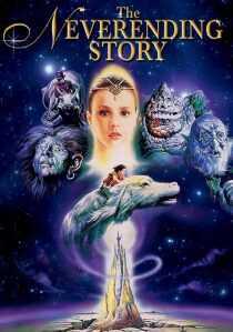 فیلم The NeverEnding Story 1984
