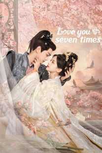 سریال Love You Seven Times