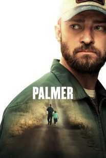 فیلم Palmer 2021
