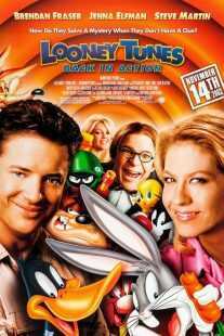 انیمیشن Looney Tunes: Back in Action 2003