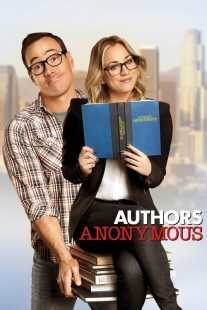 فیلم Authors Anonymous 2014