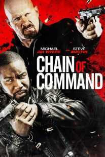 فیلم Chain of Command 2015