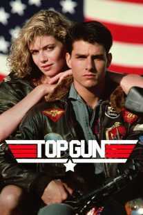 فیلم Top Gun 1986