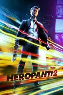فیلم هندی Heropanti 2 2022