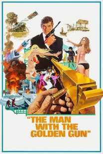 فیلم The Man with the Golden Gun 1974