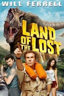 فیلم Land of the Lost 2009