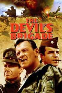 فیلم The Devil’s Brigade 1968