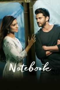 فیلم هندی Notebook 2019