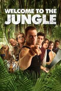 فیلم Welcome to the Jungle 2013