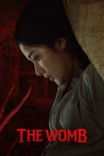 فیلم The Womb 2022
