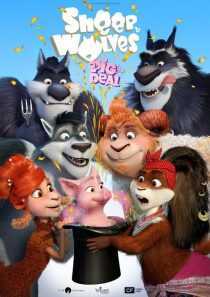 انیمیشن Sheep & Wolves: Pig Deal 2019