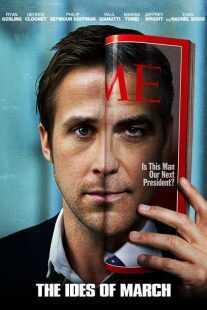 فیلم The Ides of March 2011