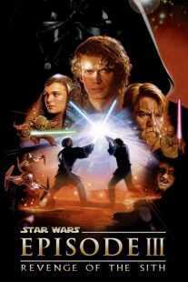 فیلم Star Wars: Episode III – Revenge of the Sith 2005