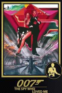 فیلم The Spy Who Loved Me 1977