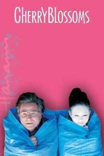 فیلم Cherry Blossoms 2008