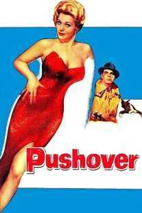 فیلم Pushover 1954