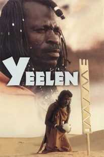 فیلم Yeelen 1987
