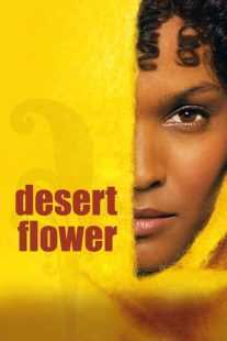 فیلم Desert Flower 2009