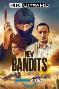سریال New Bandits