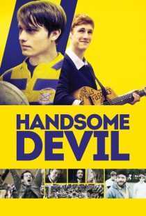 فیلم Handsome Devil 2016