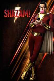 فیلم Shazam! 2019