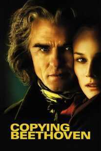 فیلم Copying Beethoven 2006