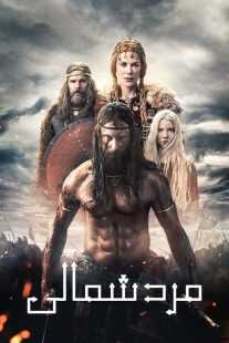 فیلم The Northman 2022