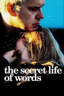 فیلم The Secret Life of Words 2005
