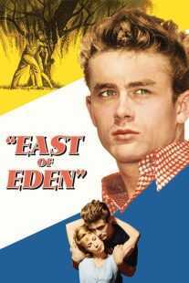 فیلم East of Eden 1955