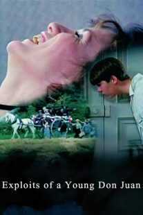 فیلم What Every Frenchwoman Wants 1986