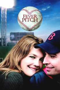فیلم Fever Pitch 2005